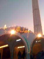 Urs Mubarak Darbar hazrat Data Ganj Bakhsh 23 Jan 2011 Photos 025.jpg